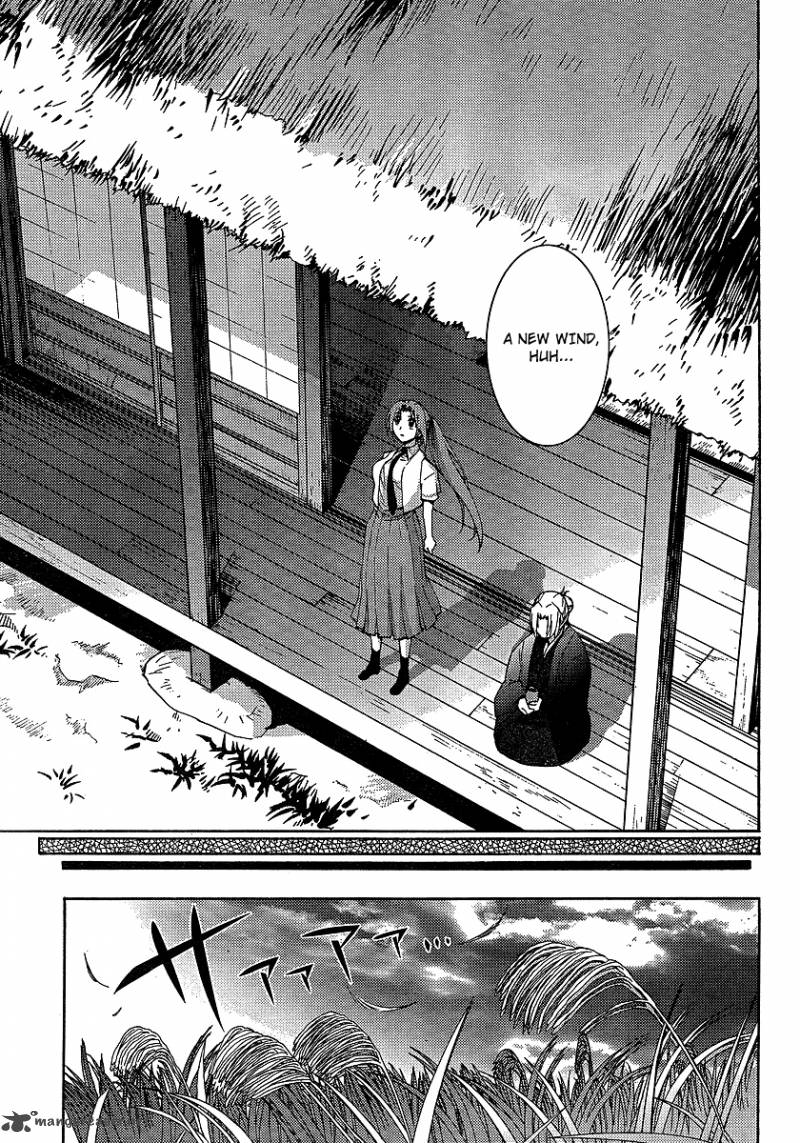 Higurashi No Naku Koro Ni Matsuribayashi 14 10