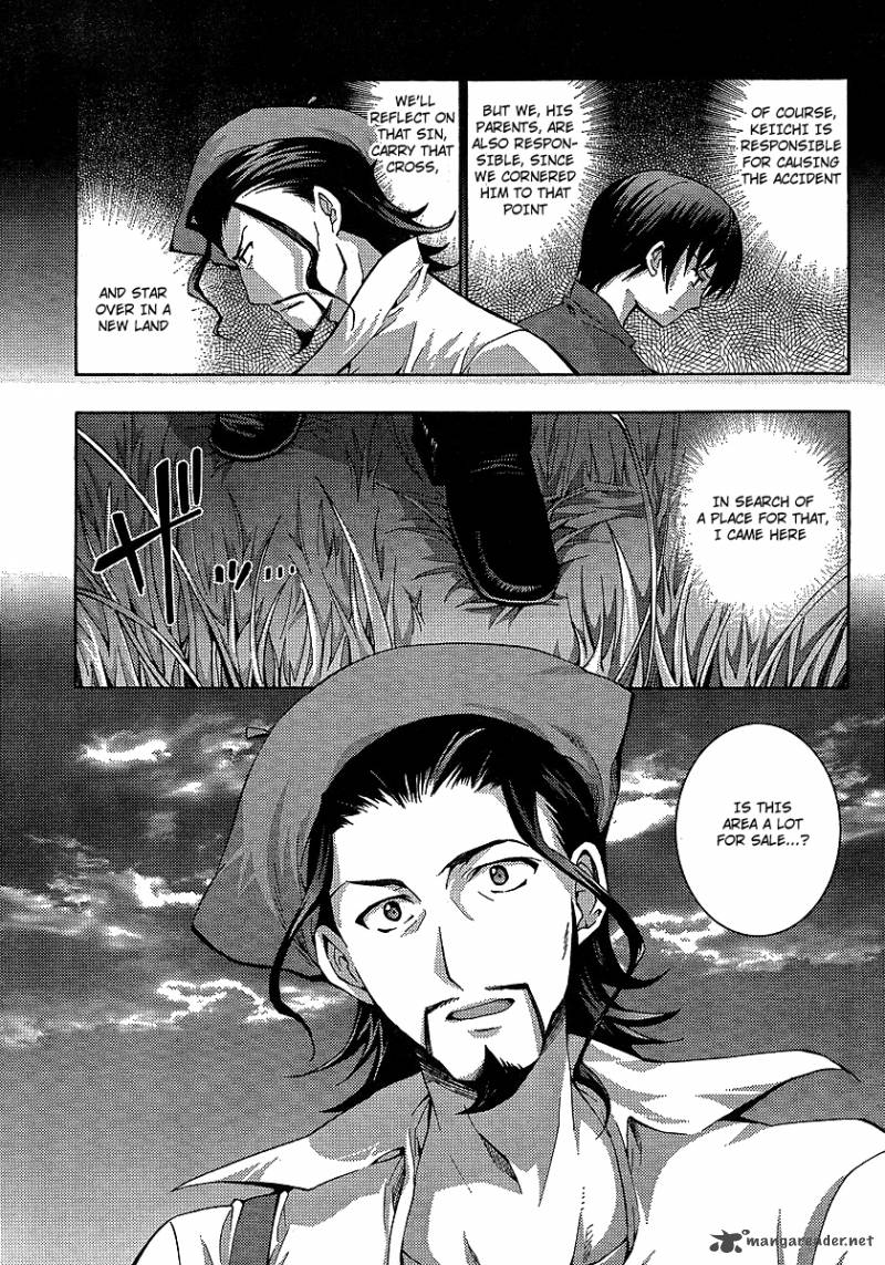 Higurashi No Naku Koro Ni Matsuribayashi 14 14
