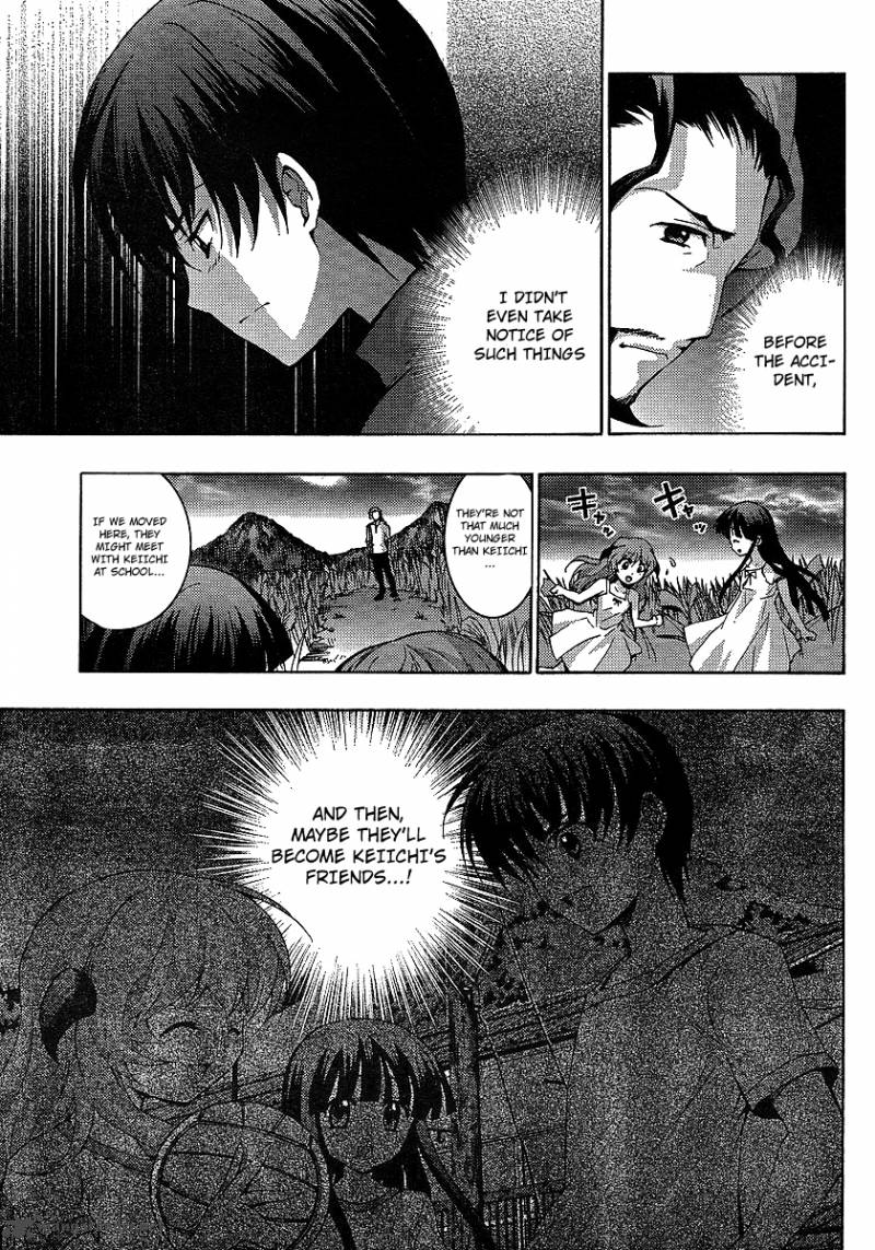 Higurashi No Naku Koro Ni Matsuribayashi 14 19