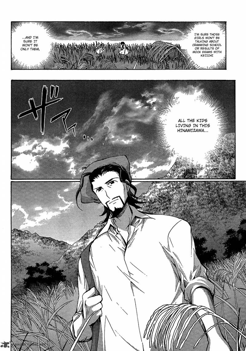 Higurashi No Naku Koro Ni Matsuribayashi 14 20