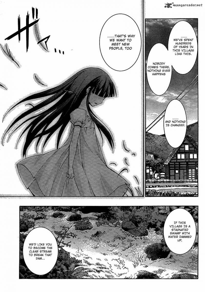 Higurashi No Naku Koro Ni Matsuribayashi 14 23