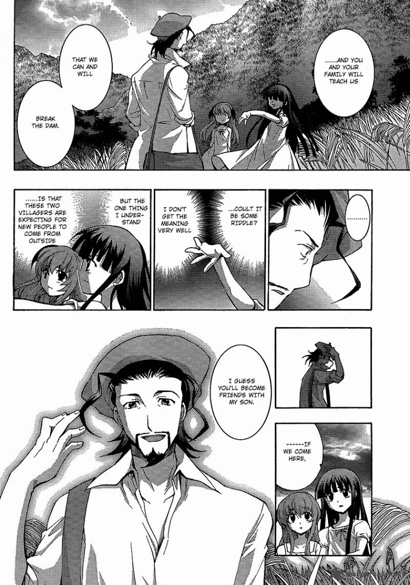 Higurashi No Naku Koro Ni Matsuribayashi 14 24