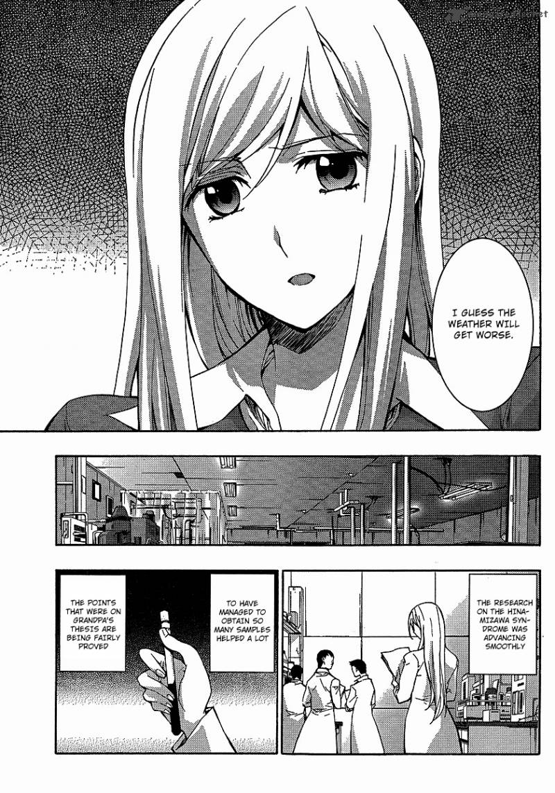 Higurashi No Naku Koro Ni Matsuribayashi 14 27
