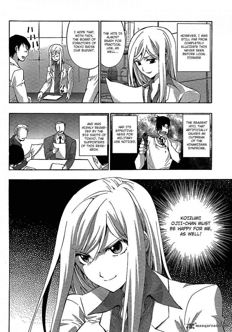 Higurashi No Naku Koro Ni Matsuribayashi 14 28