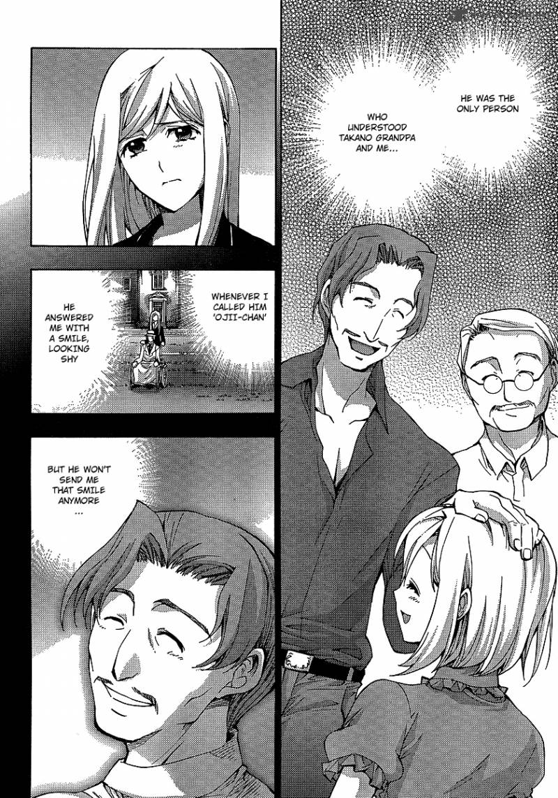 Higurashi No Naku Koro Ni Matsuribayashi 14 32