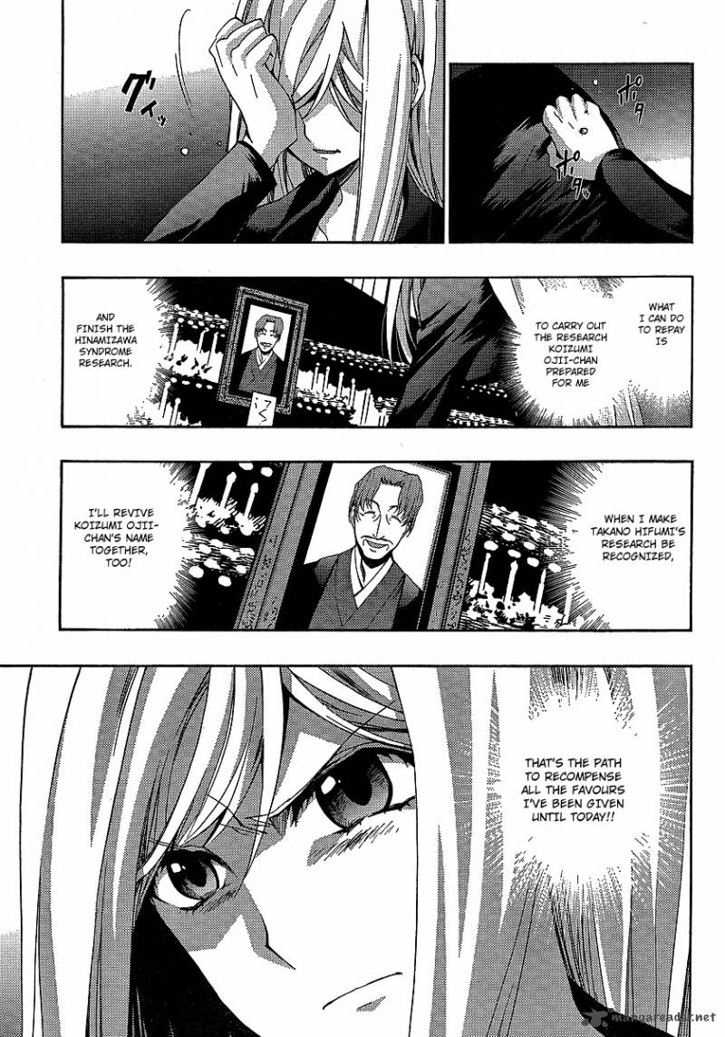 Higurashi No Naku Koro Ni Matsuribayashi 14 33