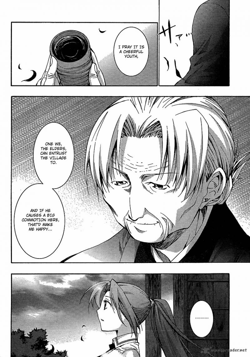 Higurashi No Naku Koro Ni Matsuribayashi 14 9
