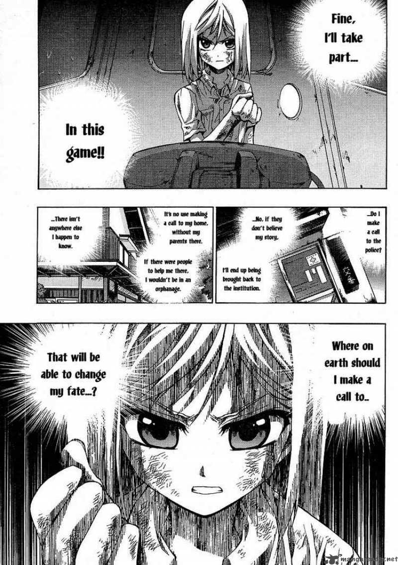 Higurashi No Naku Koro Ni Matsuribayashi 3 28