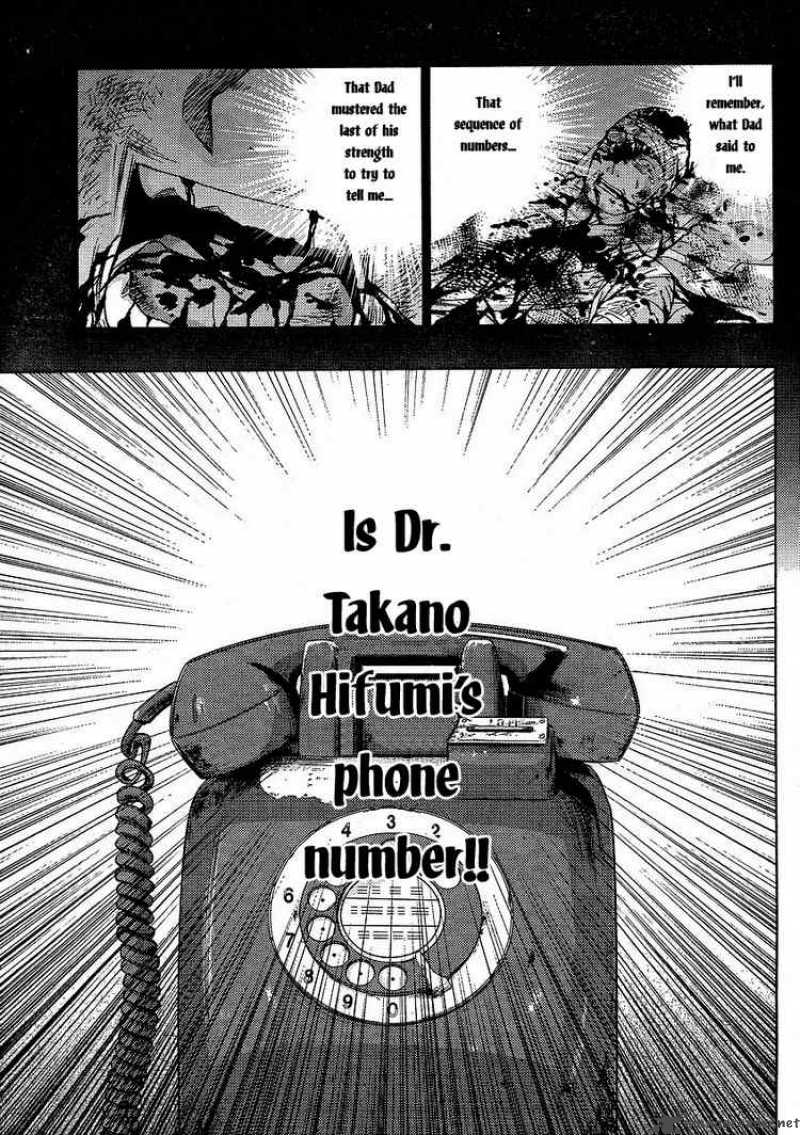 Higurashi No Naku Koro Ni Matsuribayashi 3 32