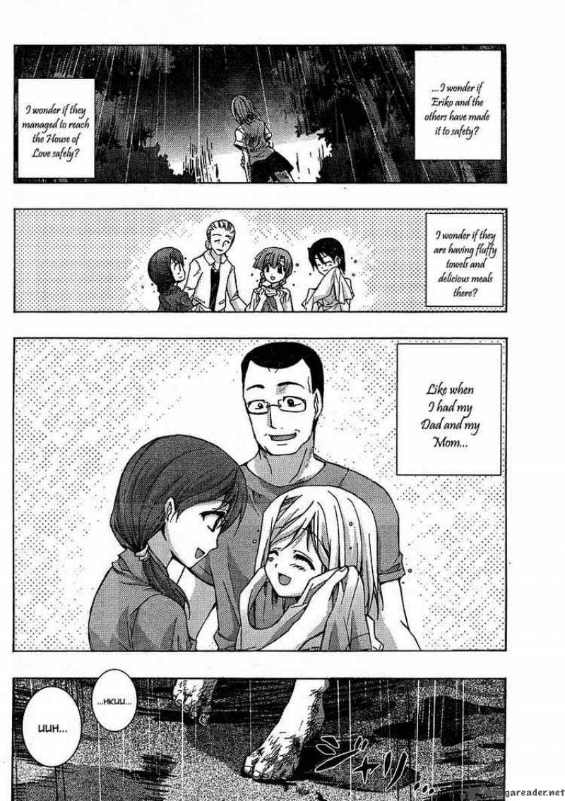 Higurashi No Naku Koro Ni Matsuribayashi 3 4