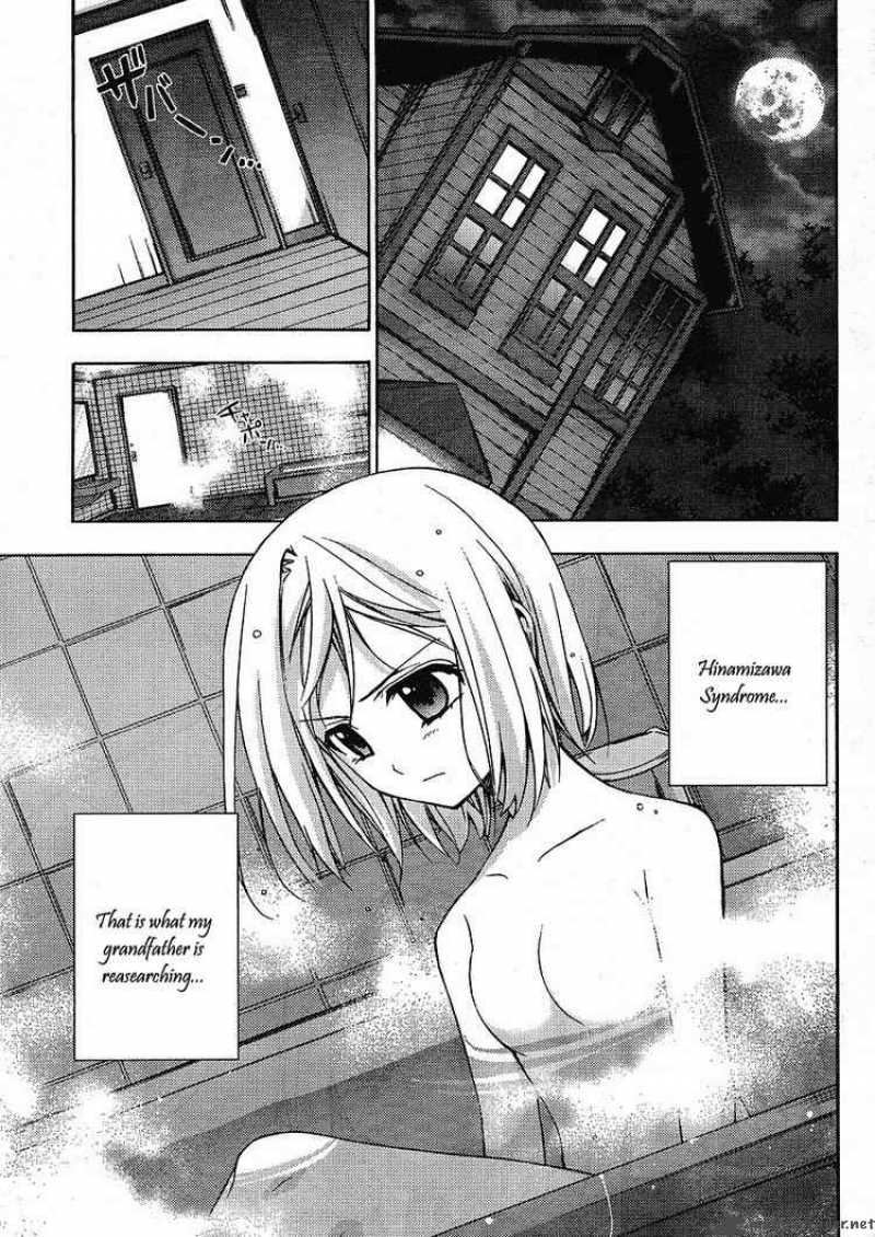 Higurashi No Naku Koro Ni Matsuribayashi 4 48