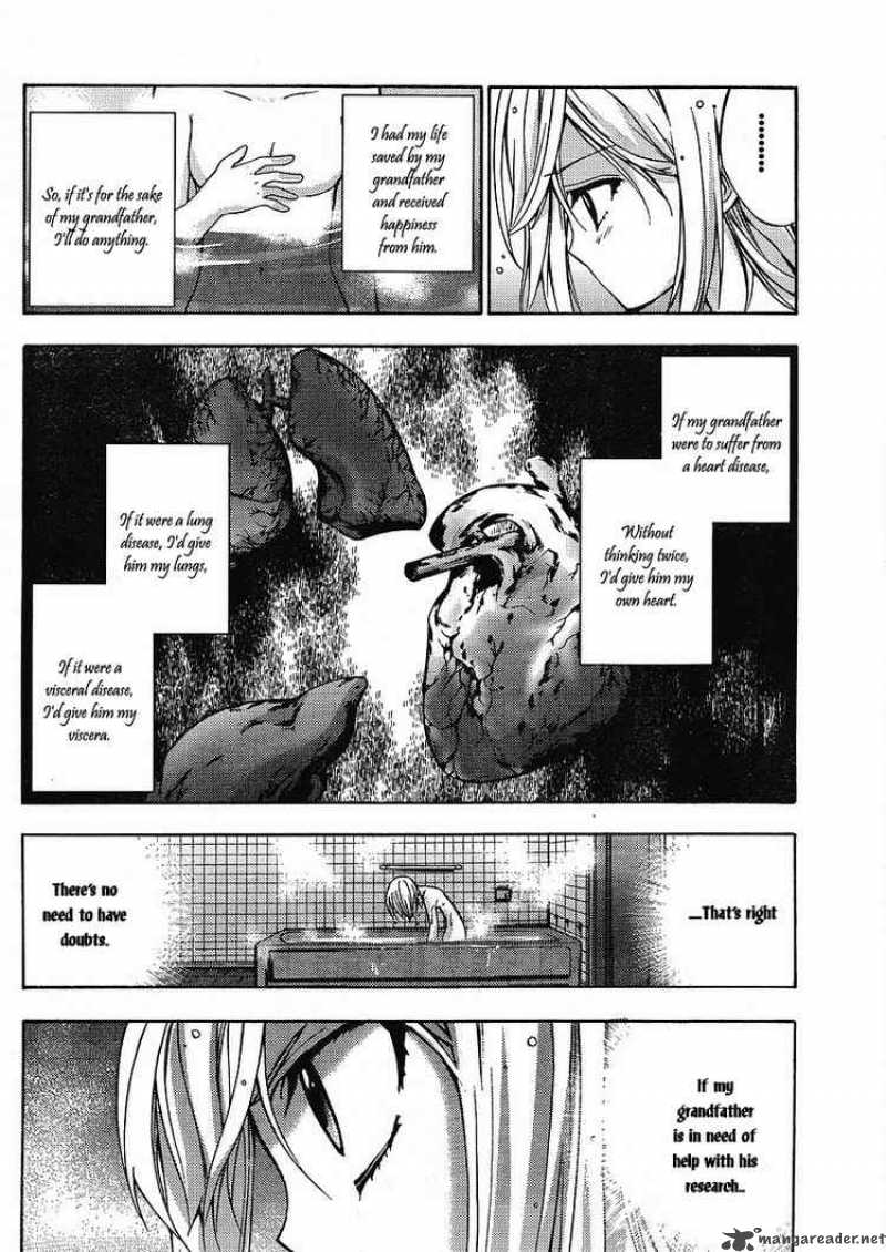 Higurashi No Naku Koro Ni Matsuribayashi 4 51