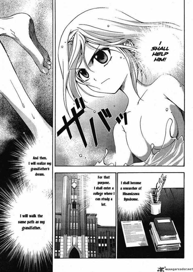 Higurashi No Naku Koro Ni Matsuribayashi 4 52