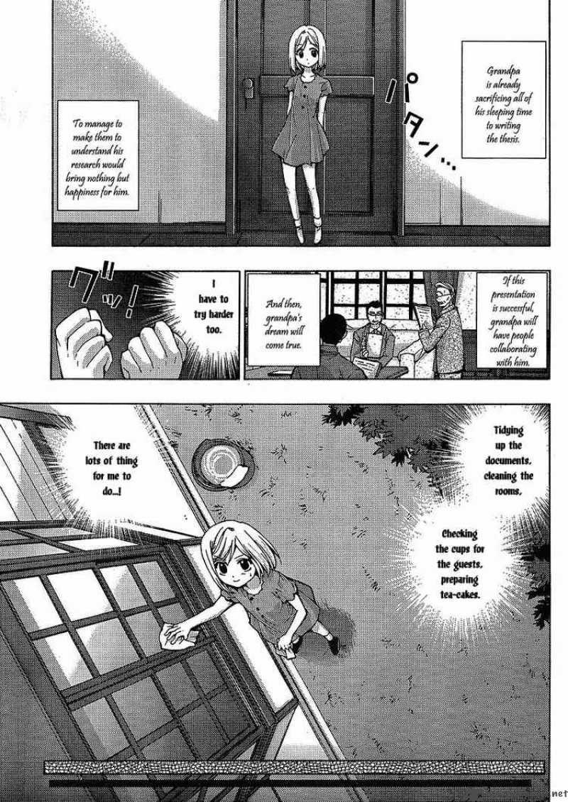 Higurashi No Naku Koro Ni Matsuribayashi 5 17