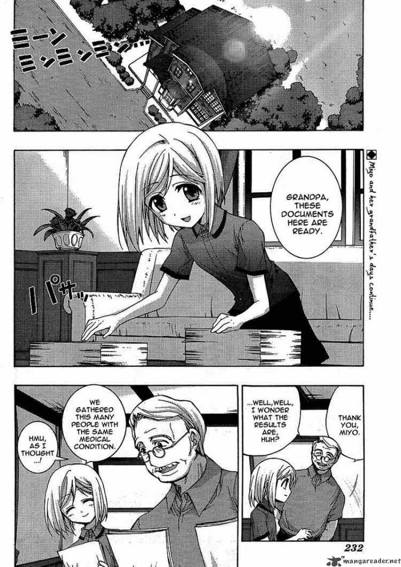 Higurashi No Naku Koro Ni Matsuribayashi 5 2