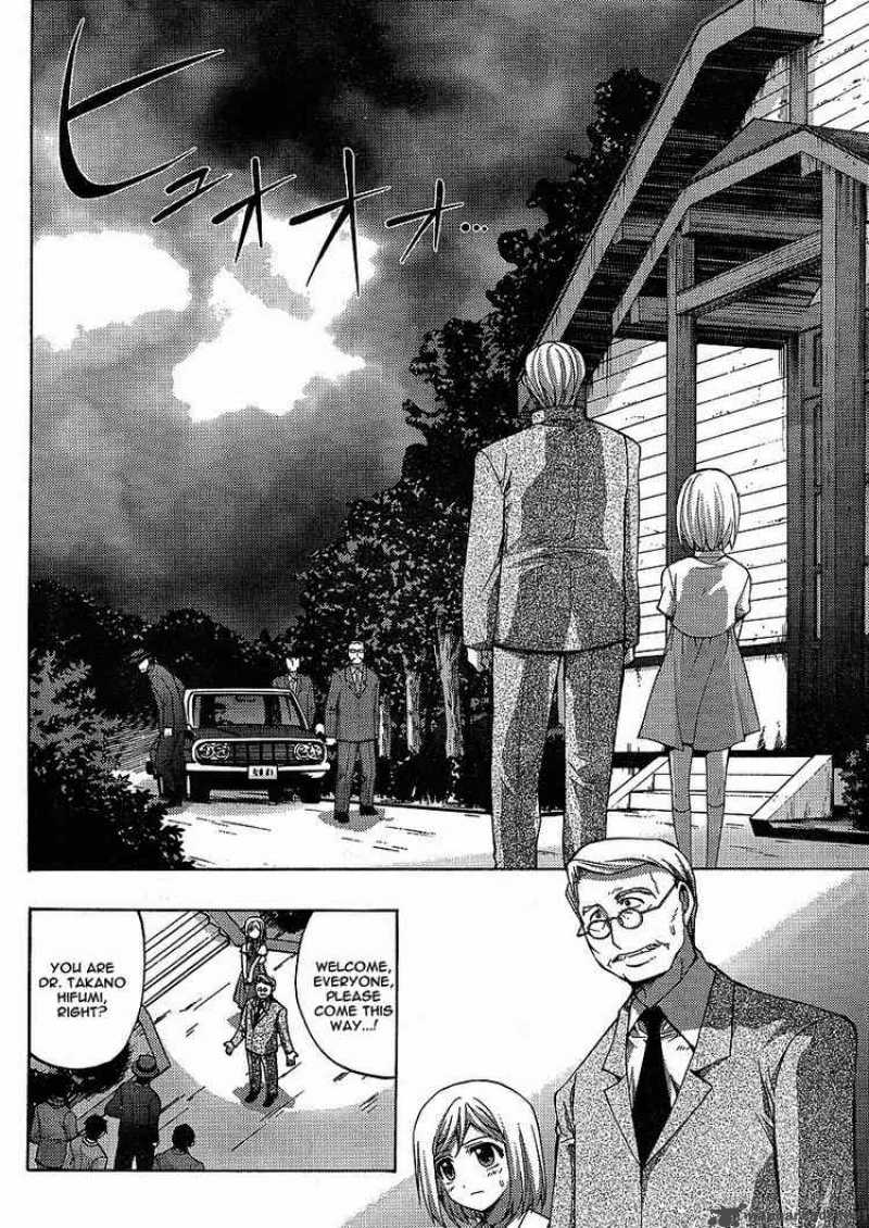 Higurashi No Naku Koro Ni Matsuribayashi 5 20