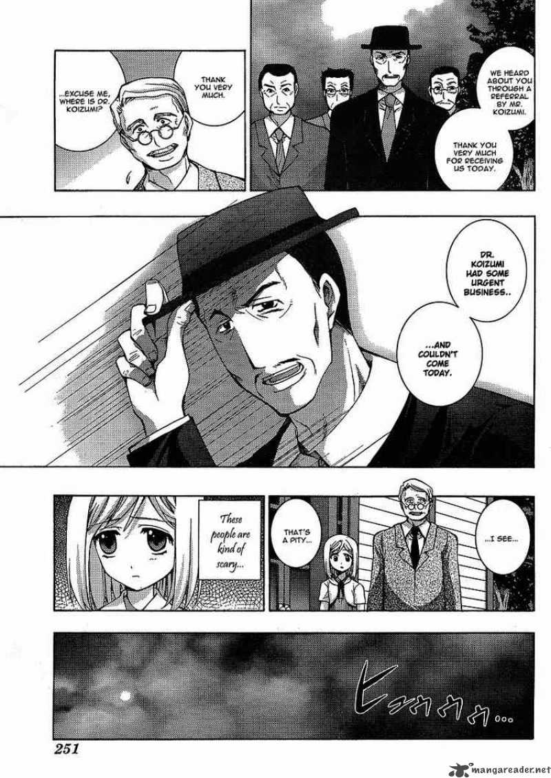 Higurashi No Naku Koro Ni Matsuribayashi 5 21