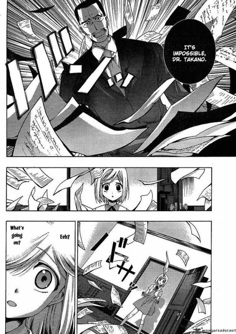 Higurashi No Naku Koro Ni Matsuribayashi 5 24