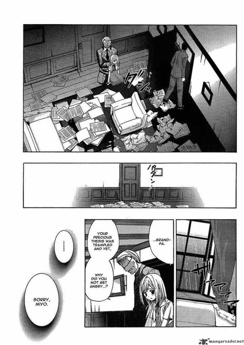 Higurashi No Naku Koro Ni Matsuribayashi 5 34