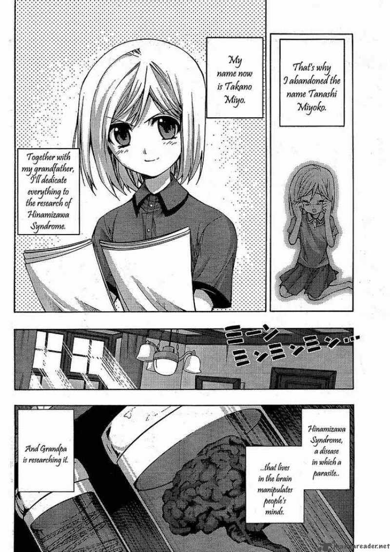 Higurashi No Naku Koro Ni Matsuribayashi 5 4