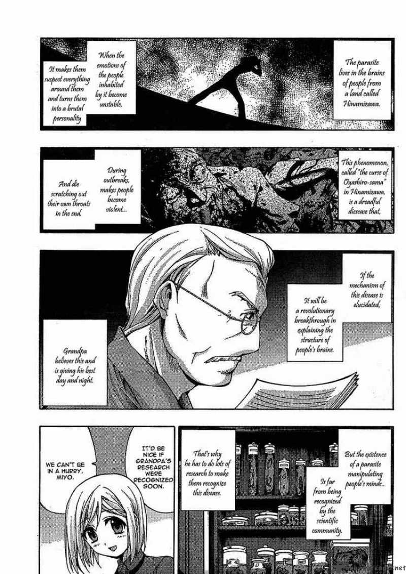 Higurashi No Naku Koro Ni Matsuribayashi 5 5
