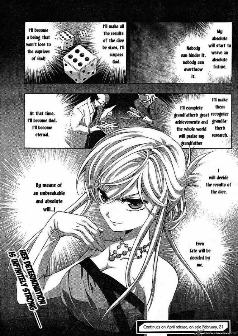 Higurashi No Naku Koro Ni Matsuribayashi 5 52