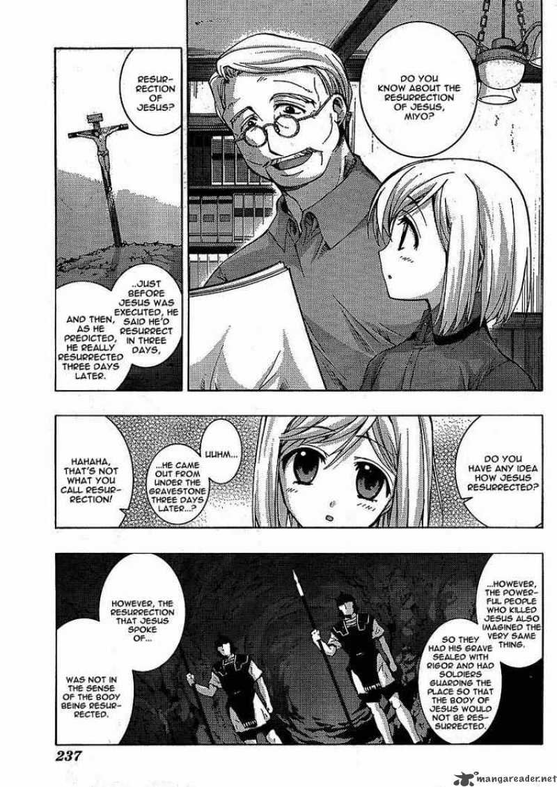 Higurashi No Naku Koro Ni Matsuribayashi 5 7