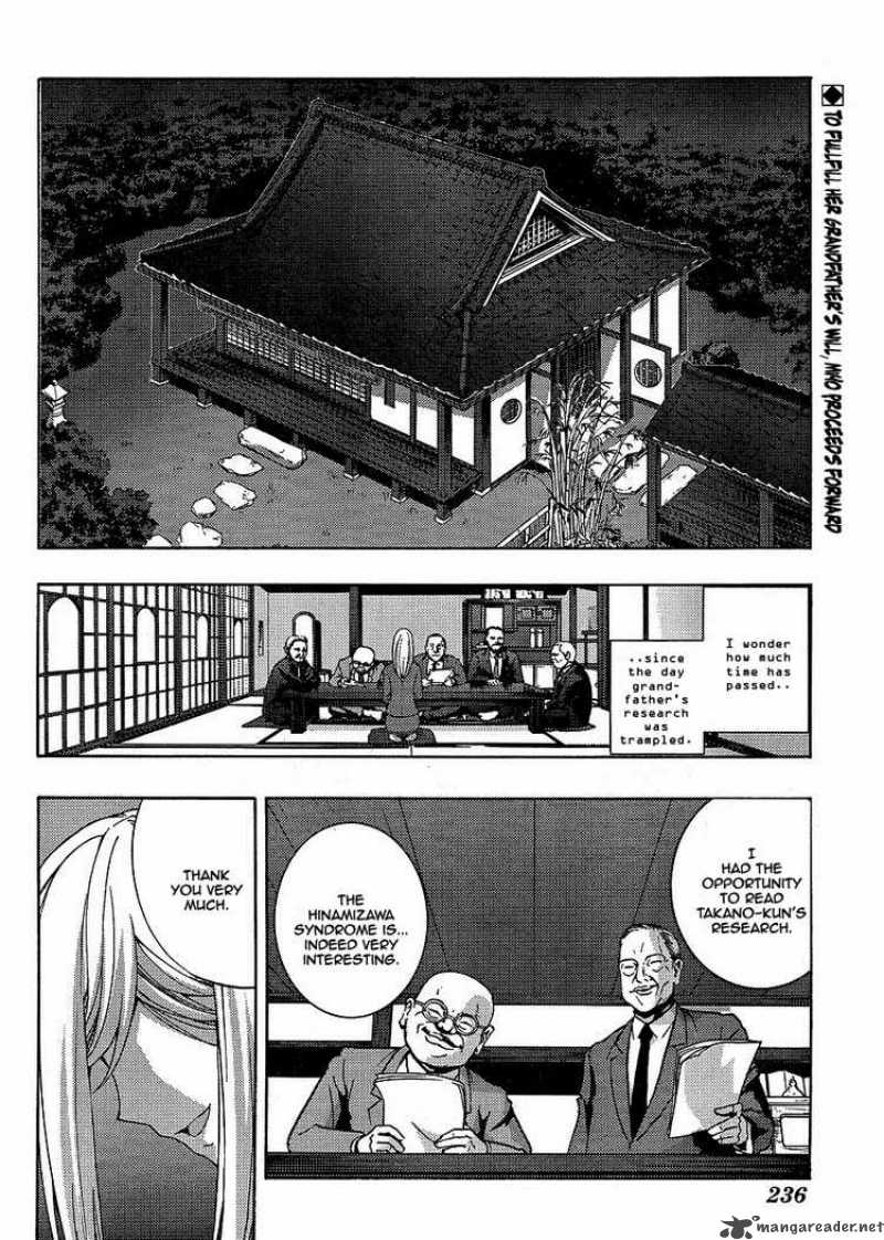 Higurashi No Naku Koro Ni Matsuribayashi 6 1