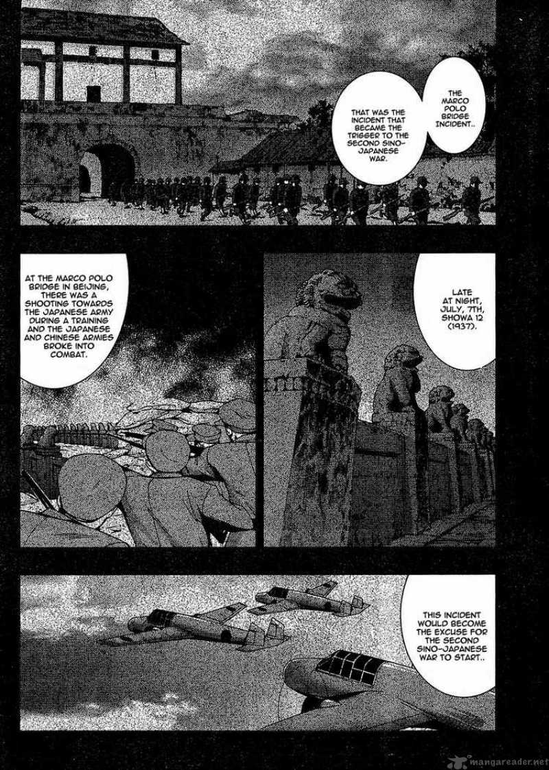 Higurashi No Naku Koro Ni Matsuribayashi 6 17