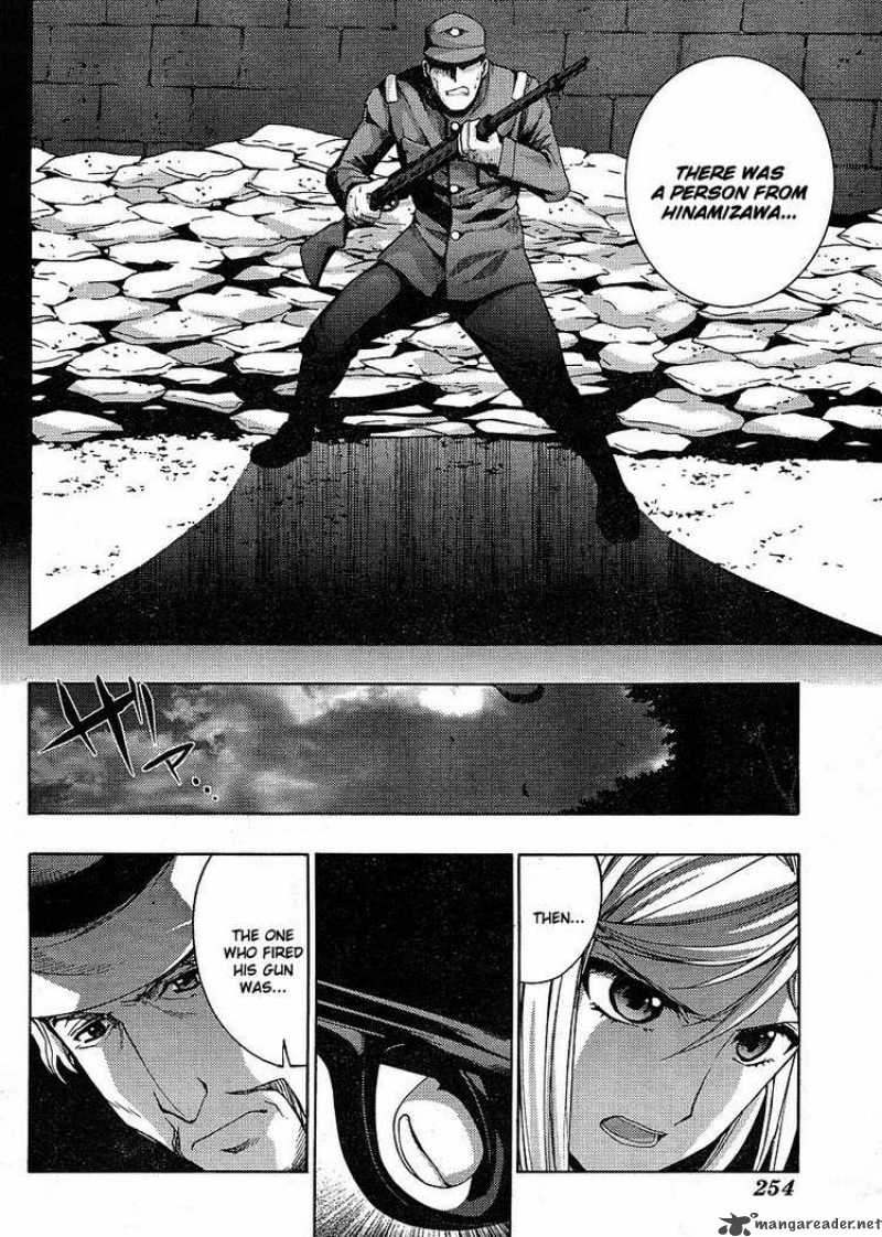 Higurashi No Naku Koro Ni Matsuribayashi 6 19