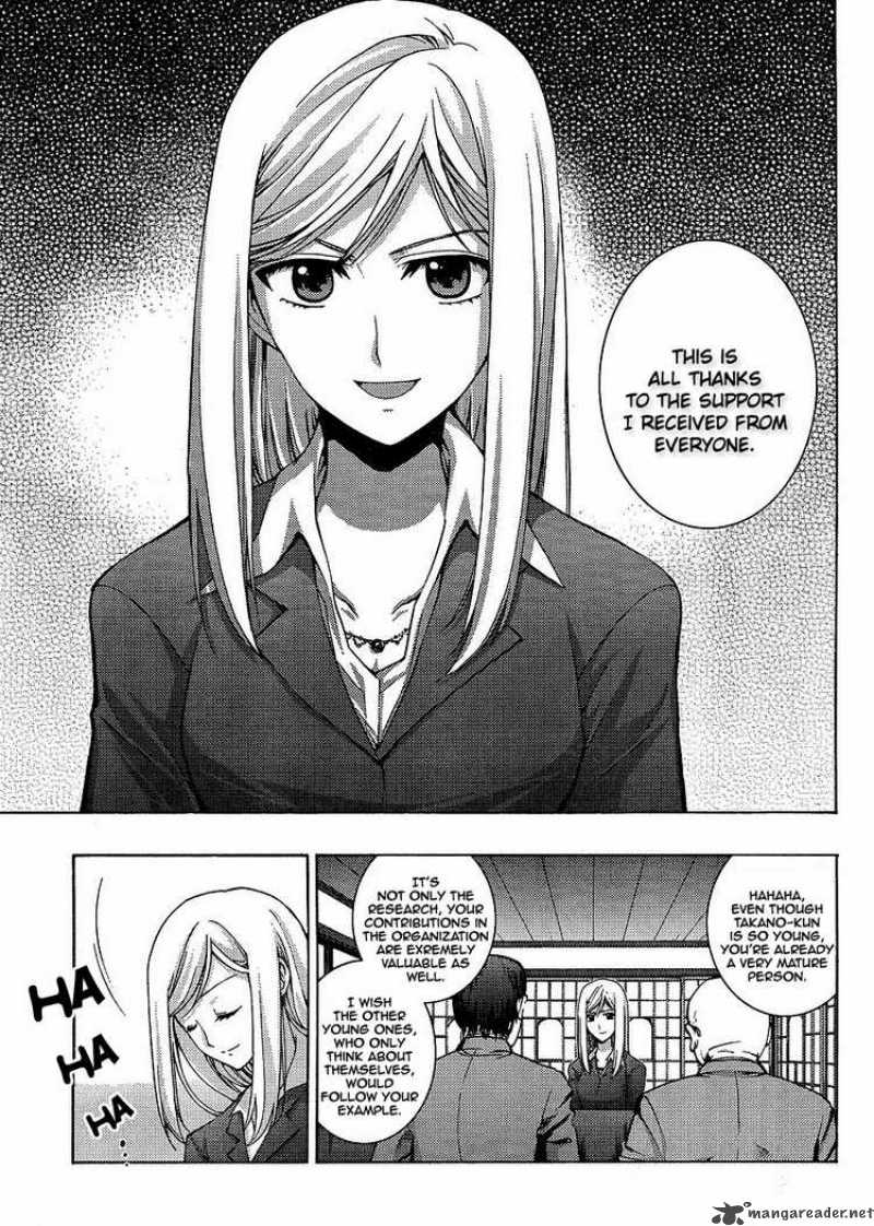 Higurashi No Naku Koro Ni Matsuribayashi 6 2
