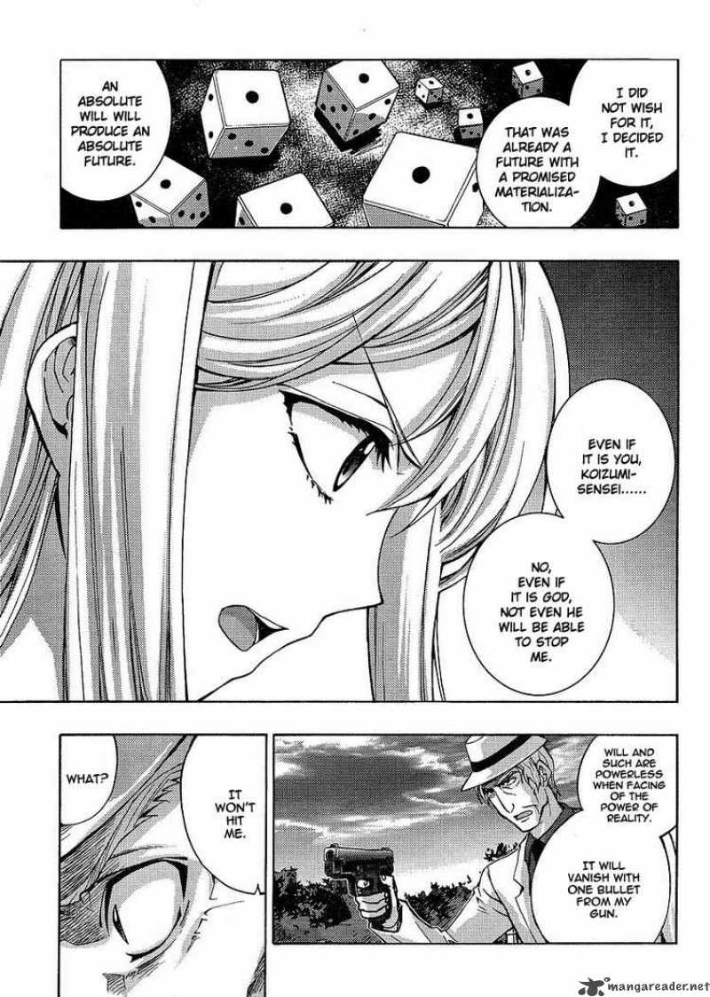 Higurashi No Naku Koro Ni Matsuribayashi 6 25