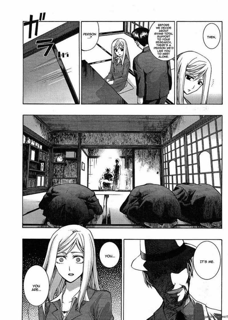 Higurashi No Naku Koro Ni Matsuribayashi 6 4