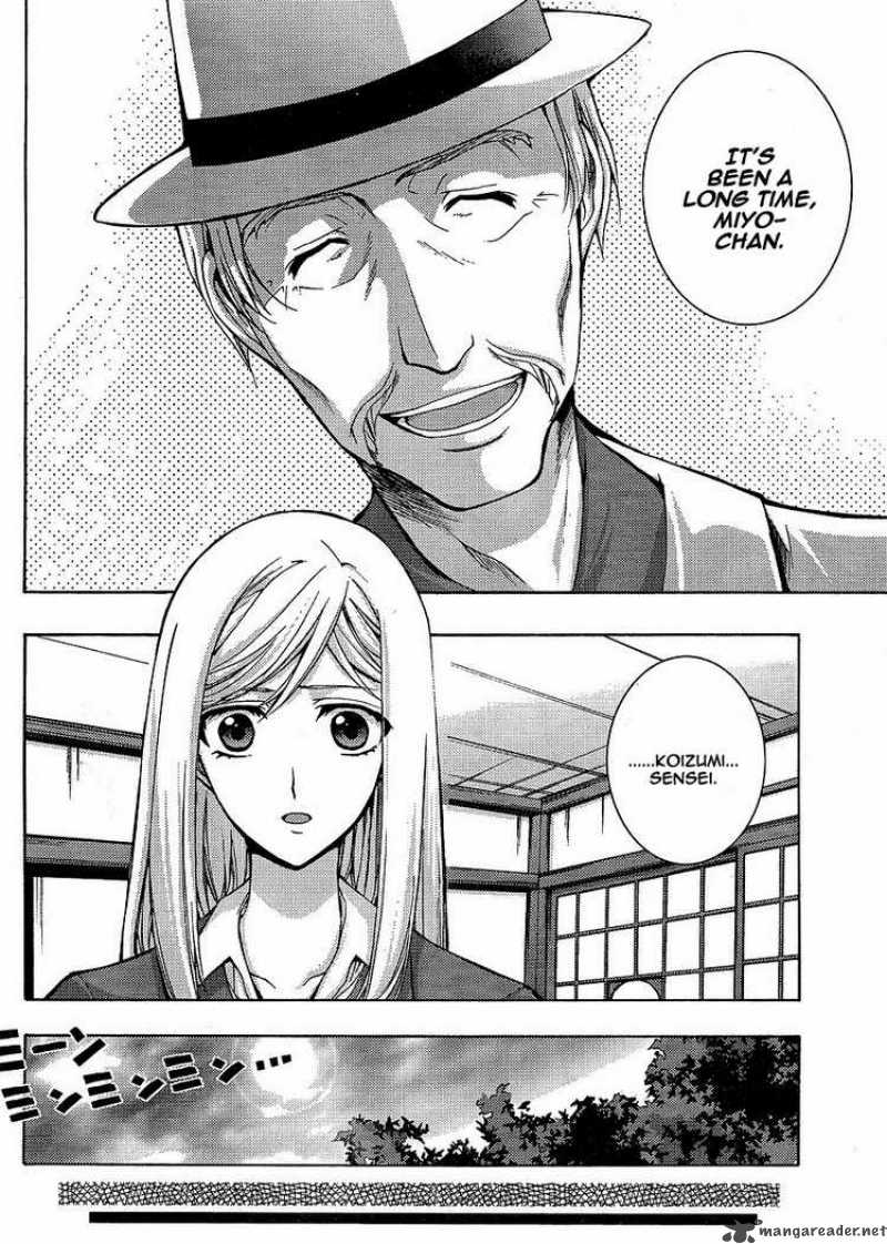Higurashi No Naku Koro Ni Matsuribayashi 6 5