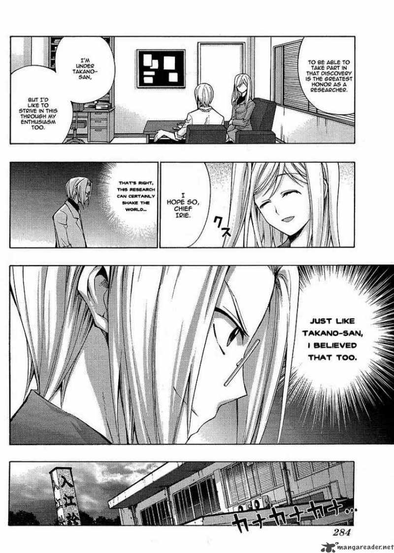 Higurashi No Naku Koro Ni Matsuribayashi 7 10