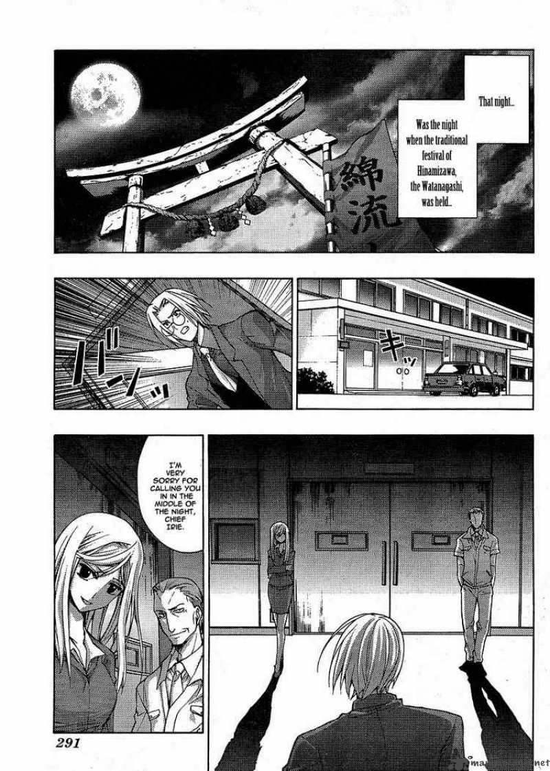 Higurashi No Naku Koro Ni Matsuribayashi 7 17