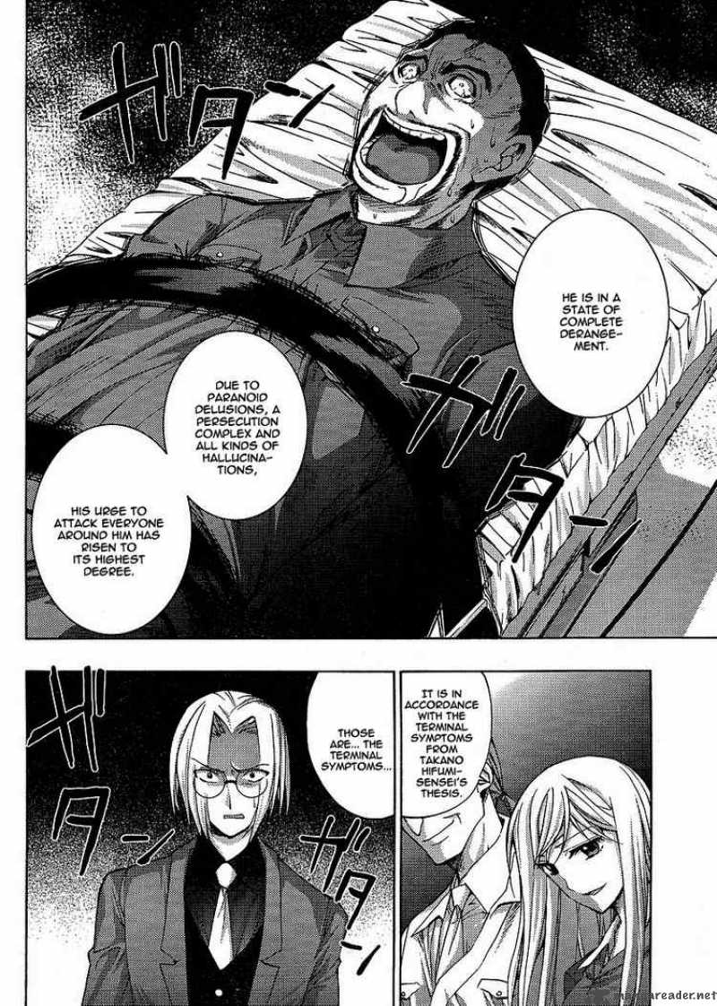 Higurashi No Naku Koro Ni Matsuribayashi 7 22