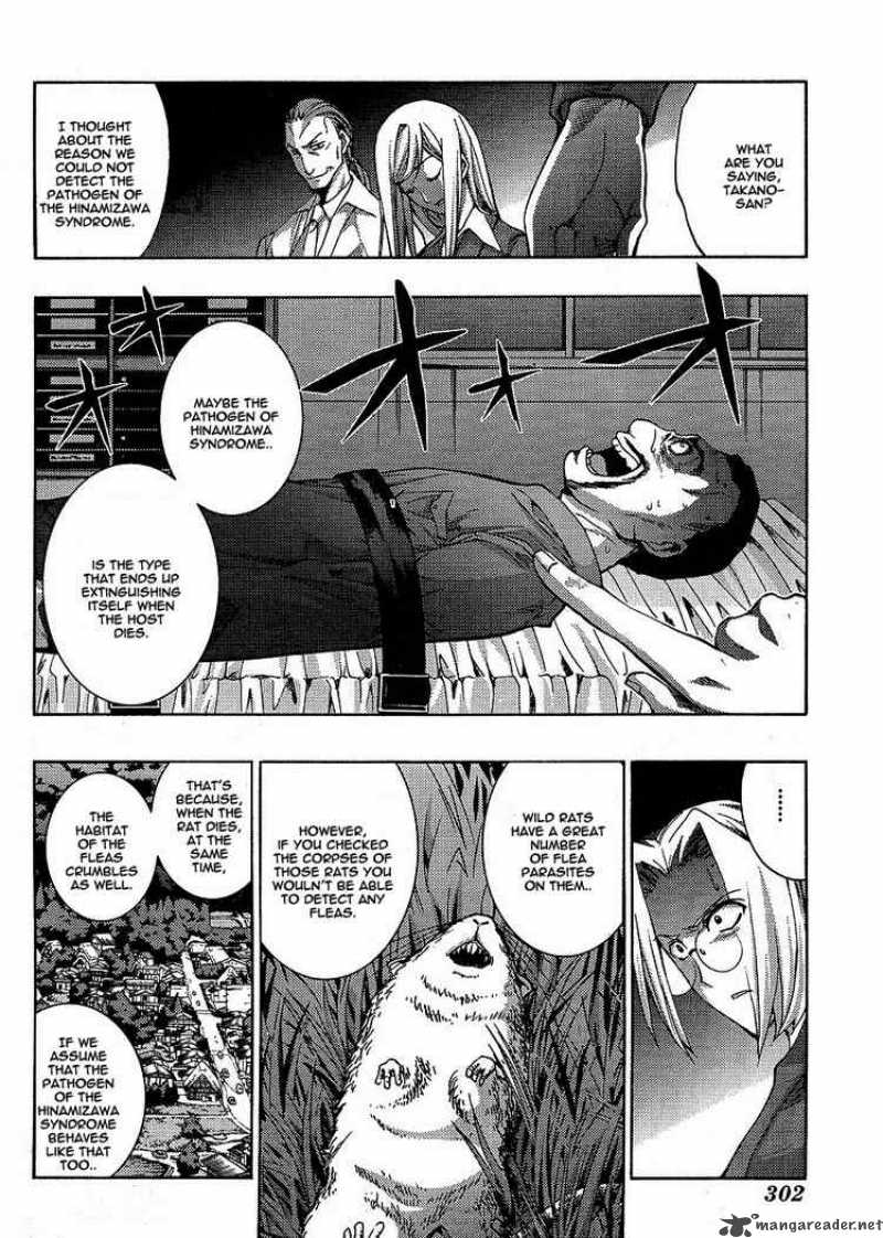 Higurashi No Naku Koro Ni Matsuribayashi 7 28