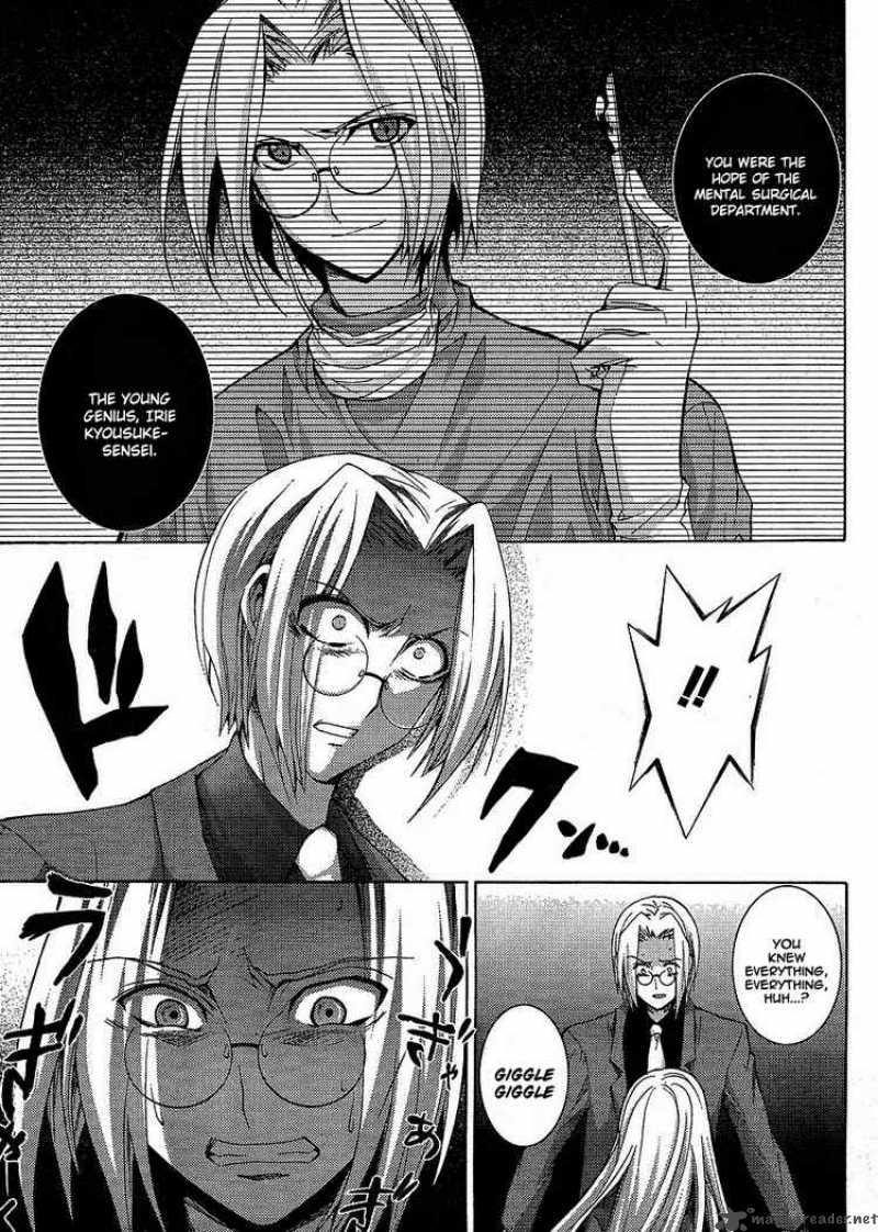 Higurashi No Naku Koro Ni Matsuribayashi 7 37
