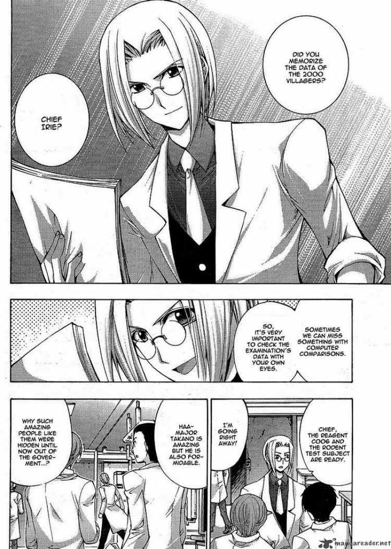 Higurashi No Naku Koro Ni Matsuribayashi 7 4