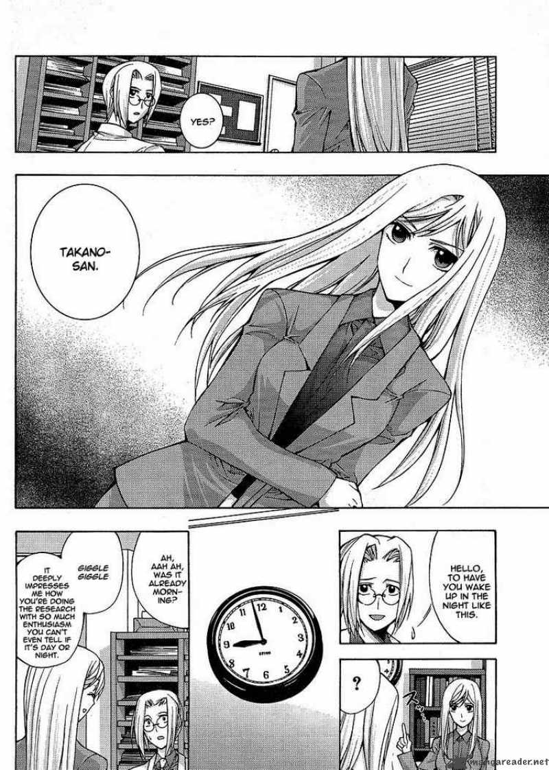 Higurashi No Naku Koro Ni Matsuribayashi 7 6