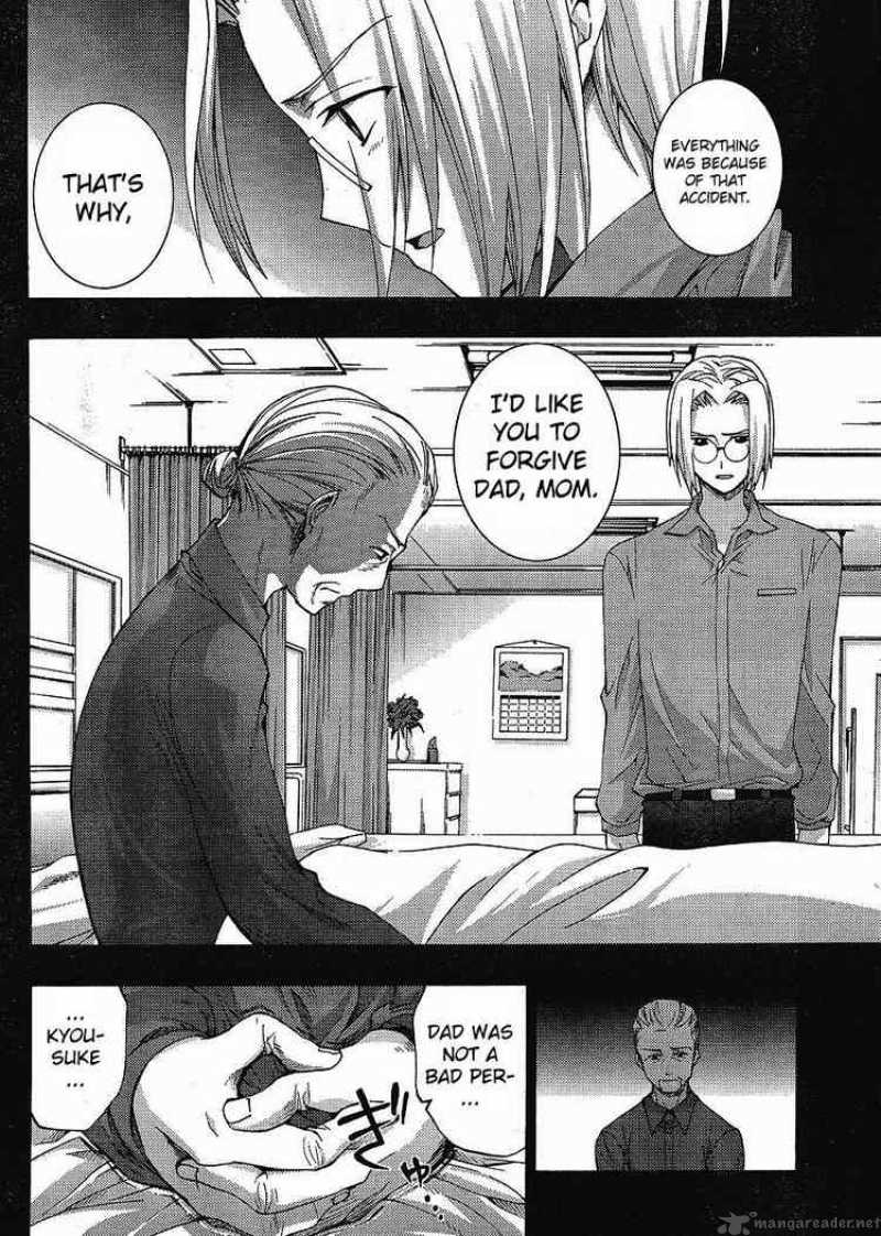 Higurashi No Naku Koro Ni Matsuribayashi 8 16