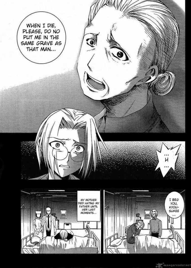 Higurashi No Naku Koro Ni Matsuribayashi 8 17