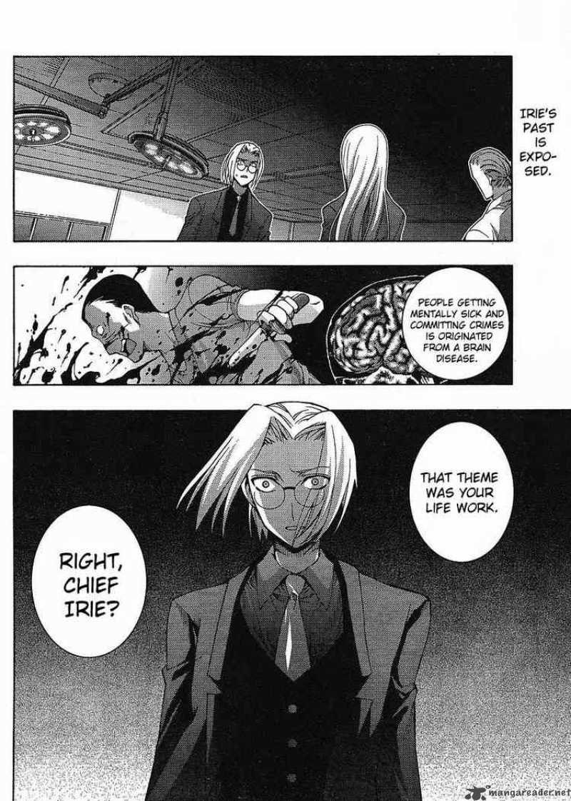 Higurashi No Naku Koro Ni Matsuribayashi 8 2
