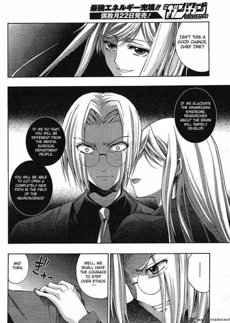 Higurashi No Naku Koro Ni Matsuribayashi 8 22