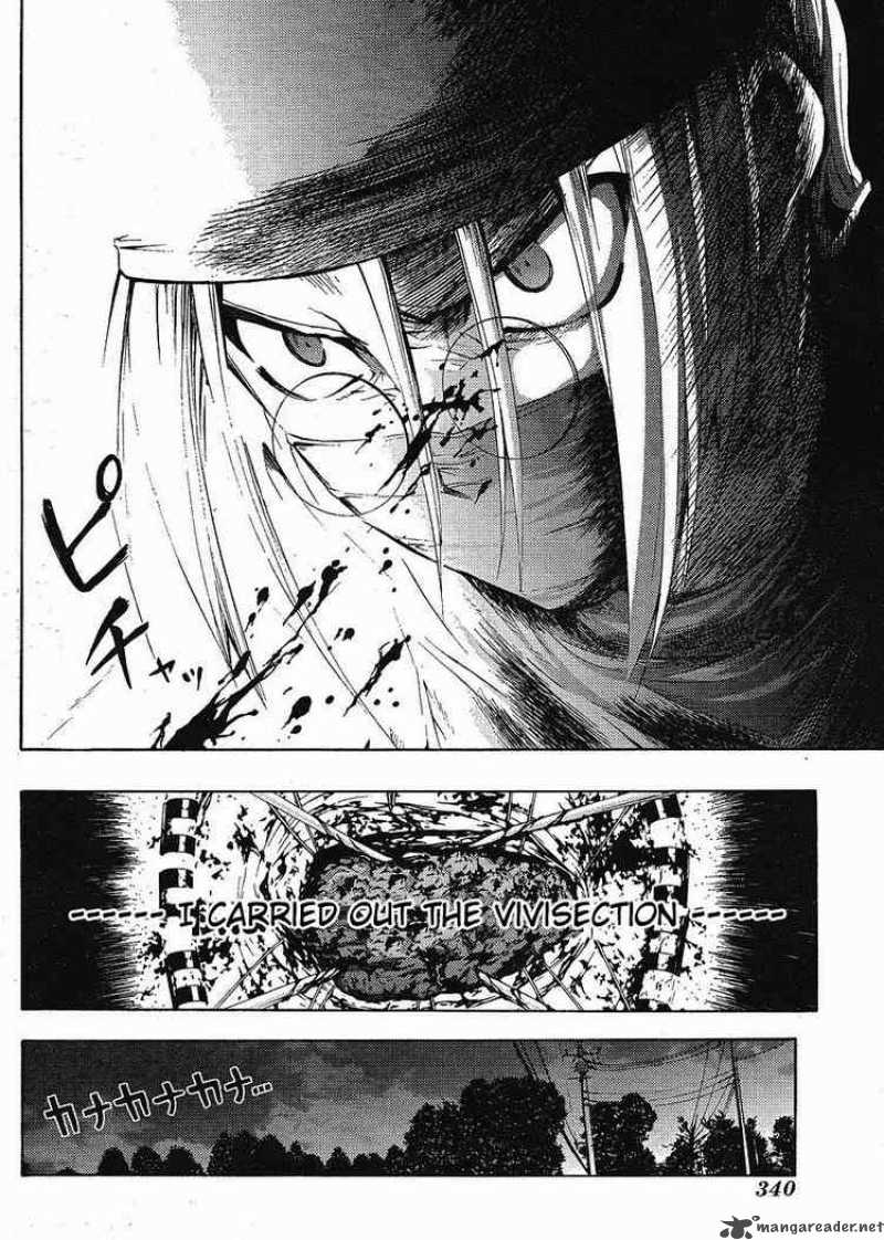 Higurashi No Naku Koro Ni Matsuribayashi 8 26