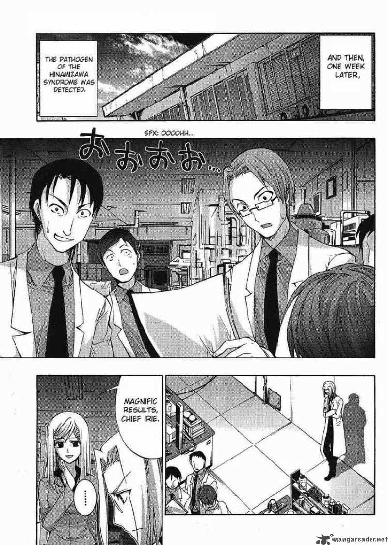 Higurashi No Naku Koro Ni Matsuribayashi 8 27