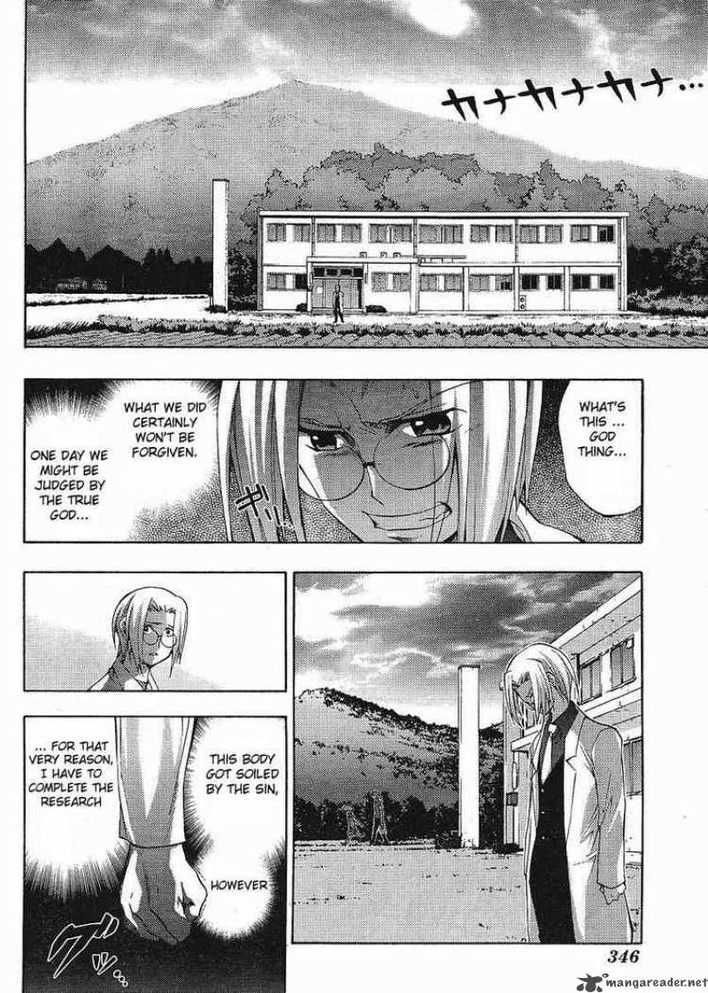 Higurashi No Naku Koro Ni Matsuribayashi 8 32