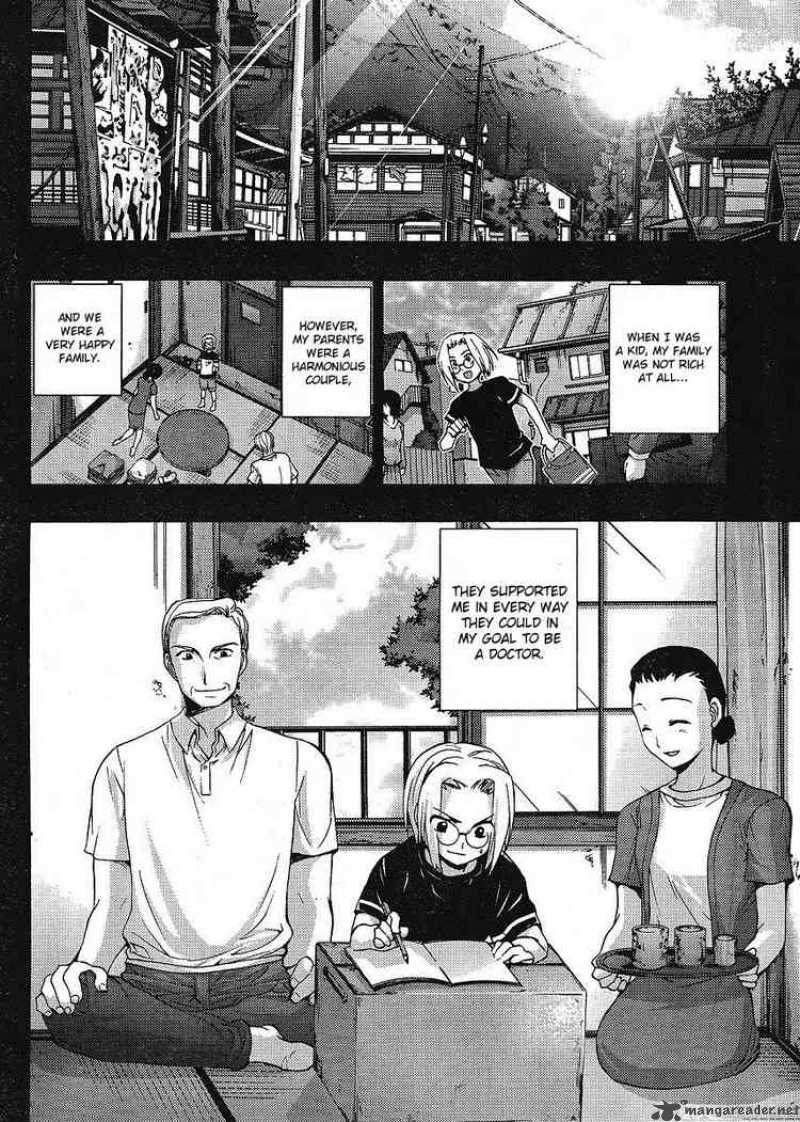 Higurashi No Naku Koro Ni Matsuribayashi 8 4