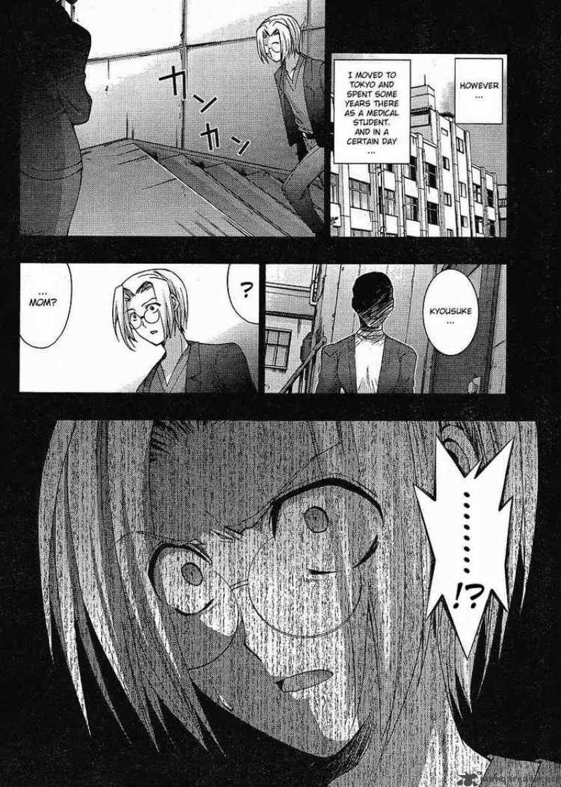 Higurashi No Naku Koro Ni Matsuribayashi 8 6